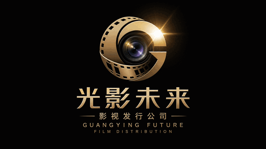 糖心:发行传播合作展示位示意