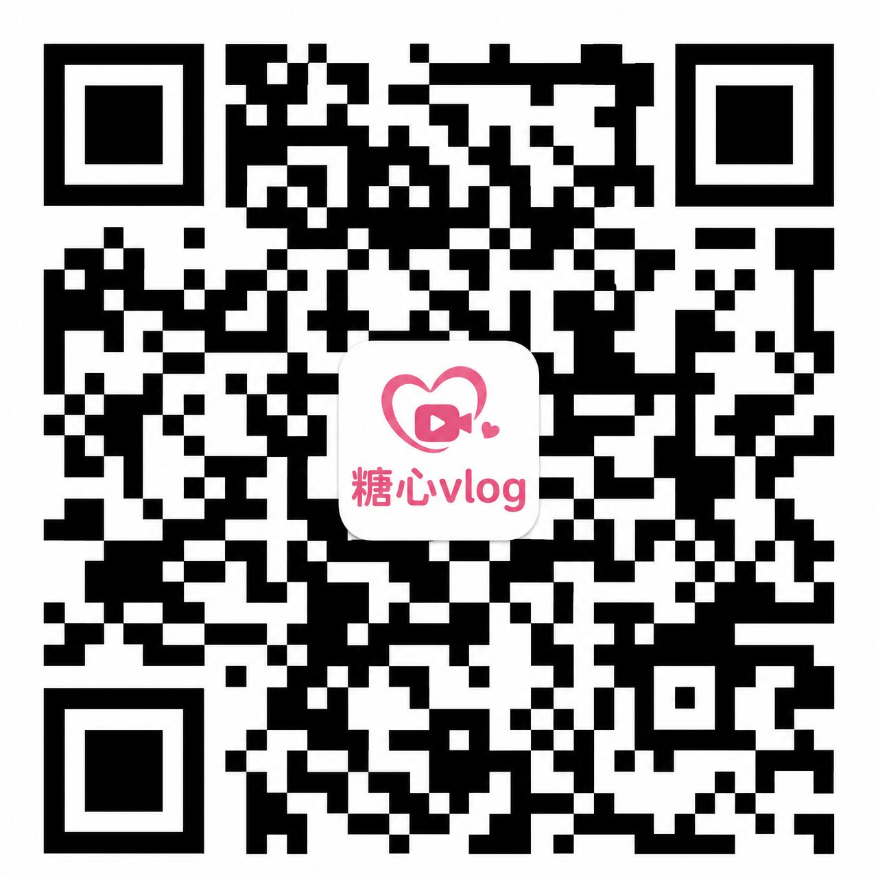 糖心：公众号二维码示意图